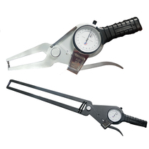 Haliang Weihai caliper with table external caliper 0-20-40 high-precision extended outer diameter caliper wall thickness with table caliper