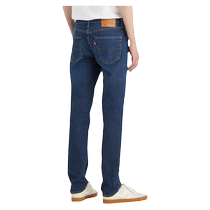(Same style in the mall) Levis Levis Ice Cool Series 24 Summer 511 Mens Jeans 04511-5842