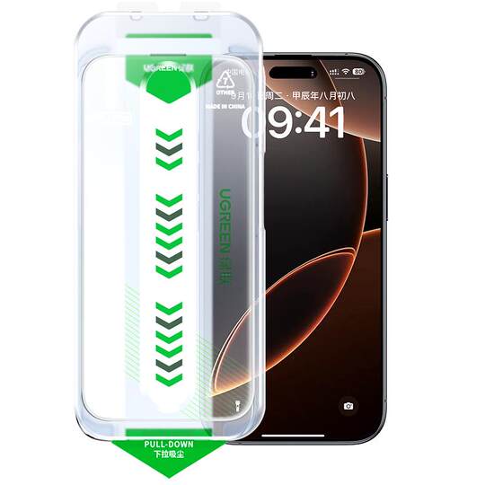 美国康宁授权 绿联康宁AR膜适用苹果17ProMax钢化膜iPhone16P手机膜抗反射贴膜15屏幕14保护无黑边13防窥增透