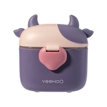 Yings baby milk powder box portable outdoor sealed moisture-proof packaging box storage tank rice noodle box 1991