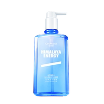 Мужской гель для душа Nature Hall Glacier Refreshing Энергичный гель для душа Освежающий увлажняющий и не плотный Официальный