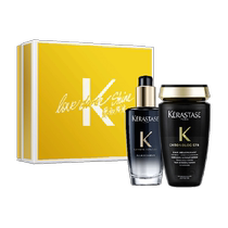 (520 gift box) Kérastase Black Diamond Luxury Care Gift Box Black Diamond Shampoo Essential Oil 250ml*1 100ml*1