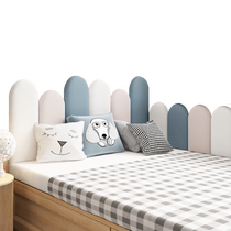 Bedside backrest board self-adhesive tatami soft-covered wall technology cloth childrens bedroom anti-collision wall protective soft-covered wall pad