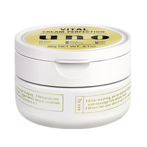 Shiseido UNO Mens Face Cream Anti-wrinkle Firming Face Moisturizing Cream Skin Care Products Autumn and Winter Uno Official