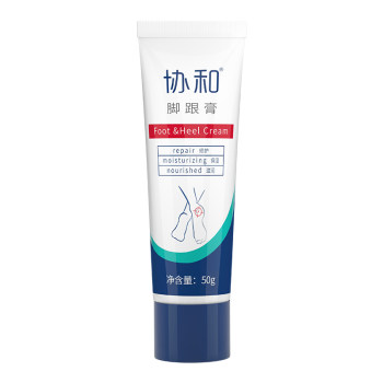 Xiehe heel cream heel anti-turtle repair cream dry skin moisturizing nourishing sole anti-abrasion foot cream ຂອງແທ້