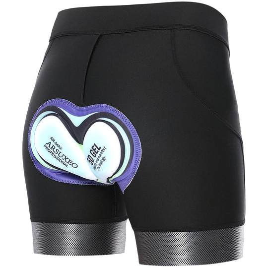 Cycling briefs boxer silicone shock-absorbing, breathable and quick-drying