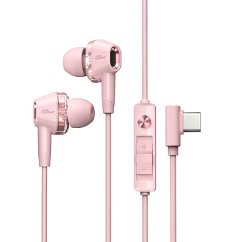 Suitable for apple headphones with wired type-c interface
