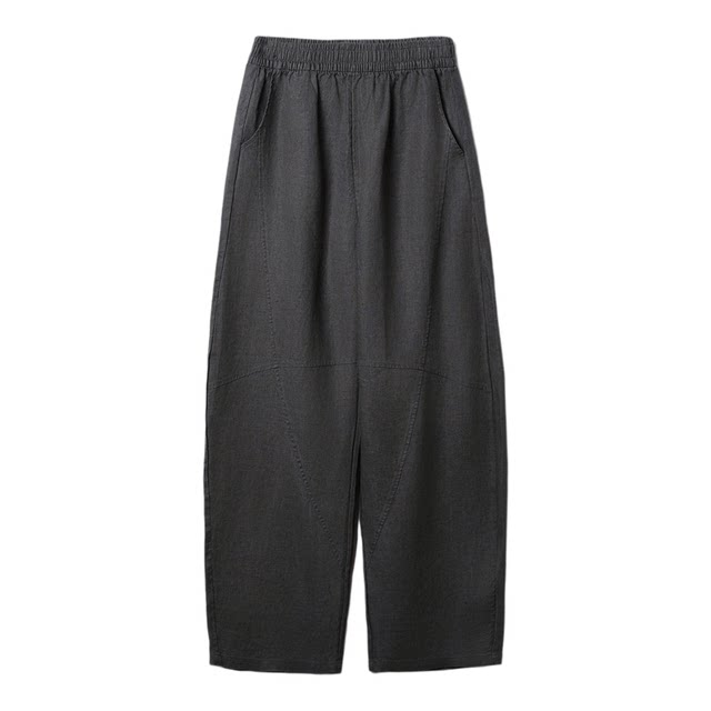 Rongmei aura silhouette hemp elastic waist loose harem pants spring women