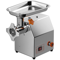 Meat grinder commercial electric stainless steel high-power fully automatic multi-functional household sausage filling machine butcher shop meat grinder