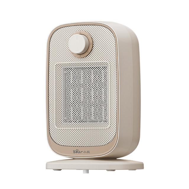 Bear vertical shaking head heater desk hand warmer