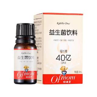 A mamá le encantan las gotas probióticas con aproximadamente 4 mil millones de bacterias vivas