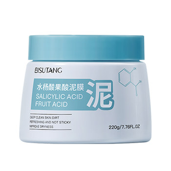 Salicylic acid cleansing mud mask ເພື່ອລົບຫົວສີດໍາແລະສີຂາວ, ປິດສິວ, ຫົດຕົວ, ເຮັດຄວາມສະອາດຮູຂຸມຂົນເລິກແລະຫນ້າກາກປະເພດ smear-hydrating