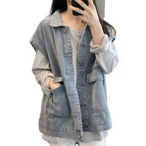 Denim Waistcoat Woman 2023 Autumn Fashion New Korean version Loose Fashion Takeaway Big Code Horse Clip Waistcoat waistcoat Shoulder Jacket Tide