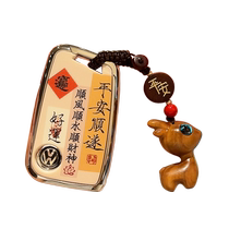 Volkswagen Speed Tente Key Sleeve Bao Come To Maitten Ling Ferry Ride-View L Lang Yi Pasath Road Trip Golf 7 Tangyue CC