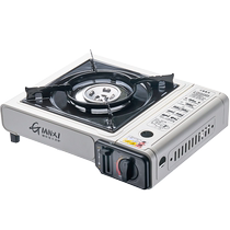 Cassette stove outdoor portable field stove small fire boiler card magnetic gas tank gas camping Cass gas stove