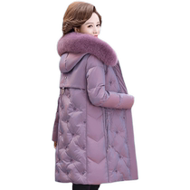 Down jacket 2024 winter new style womens mid-length fox fur collar mothers wear Korean style fashion slim coat for middle-aged and elderly people