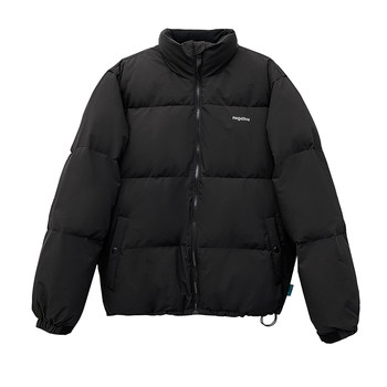 Off-season dongdaemun green short korean style couple coat