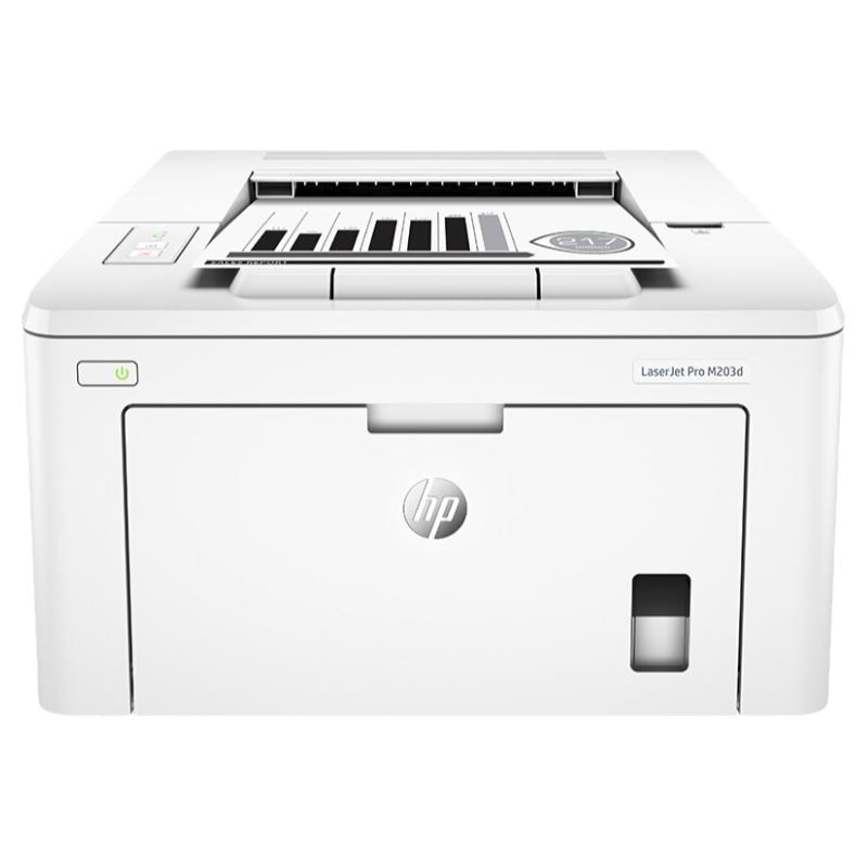 HP Black and White Wireless Duplex Laser Printer