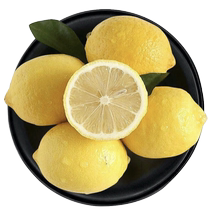 Sichuan Angyue Yellow Lemon 5 Catty Fresh When Season Water Peel Thin And Сочный Парфюм Сладкий Зеленый Лимон