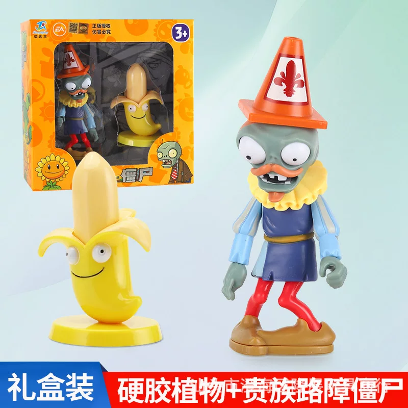 Plants vs. Zombies, игрушка, полный комплект, зёрна кукурузы