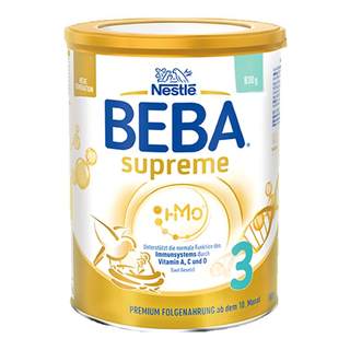 德国雀巢BEBA3段至尊版贝巴新升级6HMO宝宝婴幼儿奶粉非水奶三段