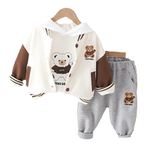 Jingqi baby spring clothing set 2024 spring new childrens clothing boys and girls handsome and fashionable baseball uniform three-piece set