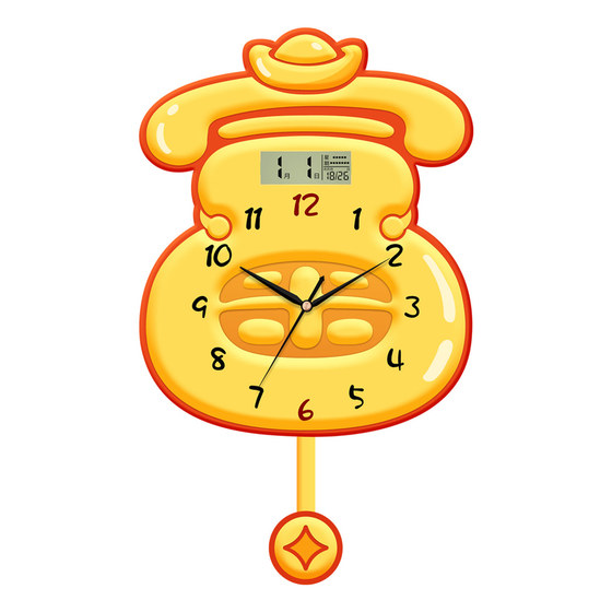 Rich Clock No-Punch Swing Wall Clock for Dining Room and Living Room