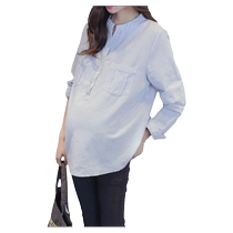 October mommy maternity shirt spring and autumn wear without showing pregnancy stand-up collar long-sleeved top professional striped shirt autumn wear