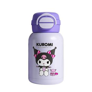 Cup bear double drink thermos cup 316 stainless steel