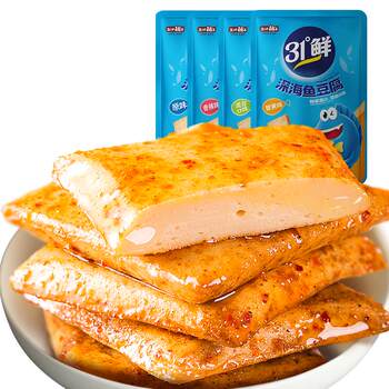 Yanjinpuzi fish tofu and dried tofu snacks
