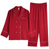 Xuanliang Spring and Autumn Ice Silk Couple Pajamas and Home Clothes