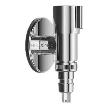 Jiumu bathroom washing machine faucet for household use