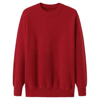 Hengyuanxiang pull en cachemire hommes automne et hiver domestique 100 pur cachemire pull à col rond pull pull