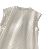 White textured vest mens summer thin 2024 new style youth versatile loose solid color round neck sleeveless
