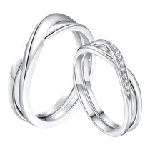 Fanci Fan Qi silver decoration (Möbius series) Entangled Lovers of the ring men and women 925 silver rings closed