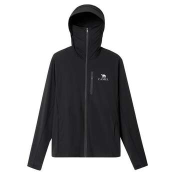 Camel outdoor sun protection clothing men's summer ice silk sun protection clothing light breathable jacket sun protection clothing men's thin cardigan