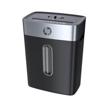 HP shredder office dedicated fully automatic office home commercial mini shredder 5-level desktop paper paper file 4-level crusher card shredder shredding disc card