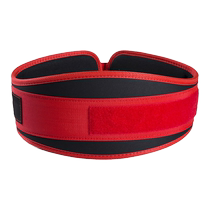 Professional fitness belt squat deadlift belt mens weight training special mens waist and abdomen sports belt