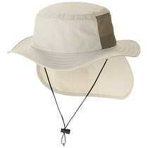 Non estampable Good Pink MUJI Big Boy Portable Shading Explorer Hat Hat