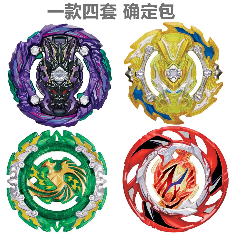 Tomy Blasting Gyro Beyblade подлинный B-143 B-147 B-152 атакующее кольцо случайный набор аксессуаров