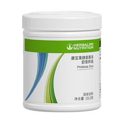 Pulellite Milkshake Mate Milkshake Herbalife Pulellite Shake Mate ພາຍໃນປະເທດ Herbalife Pulellite ຂອງແທ້