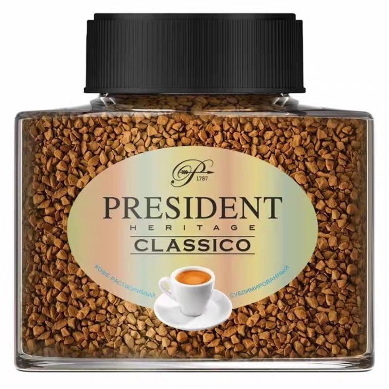 2 Bottles of Russian Imported Royal Granulated Coffee, Concentrated Original Flavor, Extra Strong Brazilian Italian-Style Freeze-Dried, 100-Pack Instant 2 Bottles of Russian Imported Royal Granulated Coffee, Concentrated Original Flavor, Extra Strong Brazilian Italian-Style Freeze-Dried, 100-Pack Instant