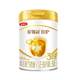 Jinlingguan Basic Care 3-stufiges Milchpulver 900 g