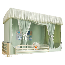 Strong blackout student dormitory mosquito net bed curtain integrated dormitory bunk bed special single bed 2024 new bed curtain