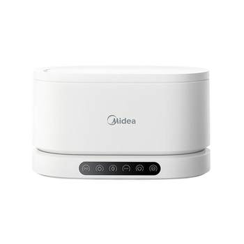 Midea Mini Ultrasonic Cleaner Home Glasses ເຄື່ອງປະດັບເຮັດຄວາມສະອາດອັດຕະໂນມັດ Braces Contact Lens Case Cleaning Instrument