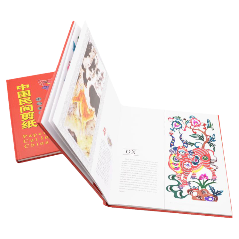 中国剪纸I冊 吉祥花鳥 ☆275 中国語 切り絵 中国剪紙 切り絵