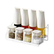Morden Housewife Seasoning Jars Kitchen Home Seasoning Boxes Salt MSG Flavoring Bottle Seasoned Bottle Jar Containing Combined Suit
