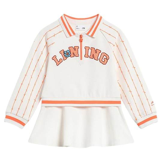 Li Ning genuine girls' dress