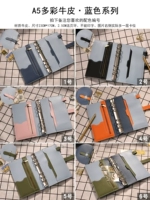 A5 ★ Blue ★ Принять номером цветовой схемы заметки