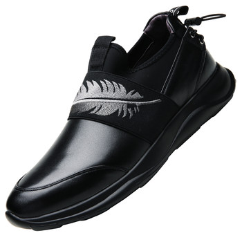Aokang men's casual leather shoes out of stock clearance